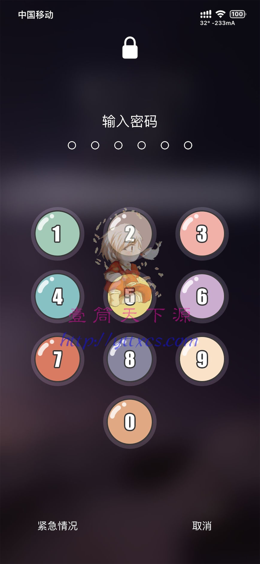 jeffreyios五款拨号锁屏按键主题